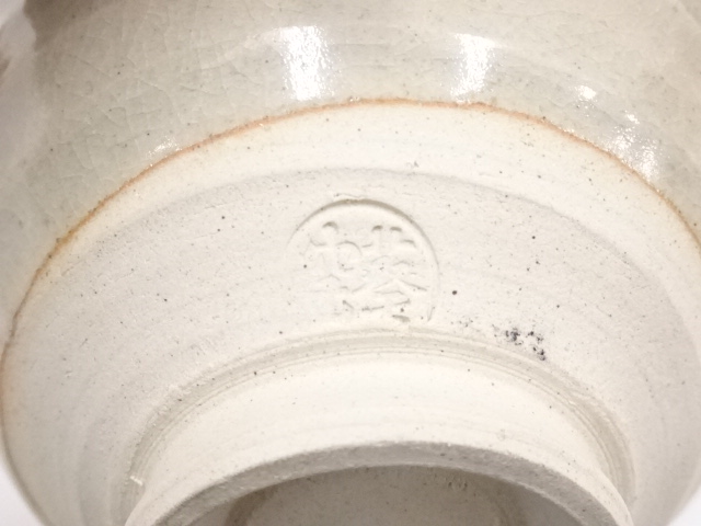 茶道具 瀬戸焼 加藤春二作 竹葉香合 共布共箱 V R5970 陶芸 | yucay.cl